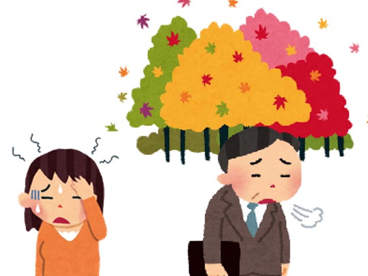 秋バテにご注意ください。